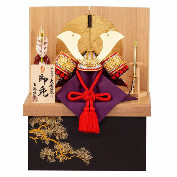 扁額(富士越の人物？) 追っ