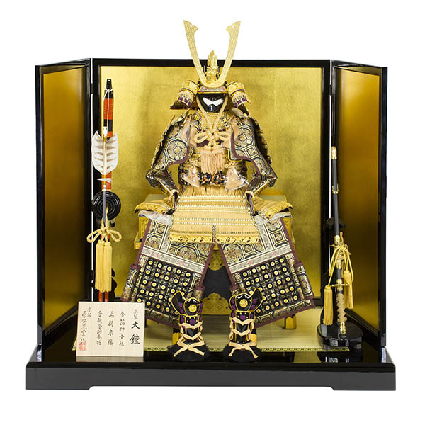 平安光雲作 正絹 山吹糸縅 金箔押小札 大鎧 平飾り