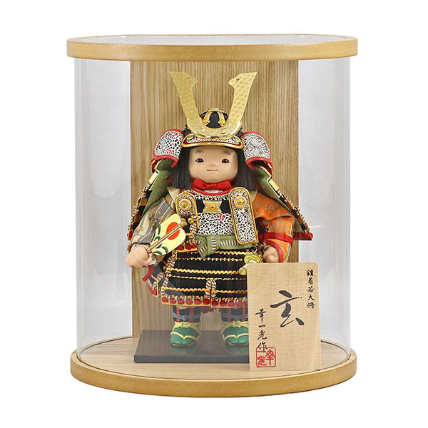 玄（げん） 金小札黒糸威 タモ 白木 まどか 円形 筒型 アクリルケース