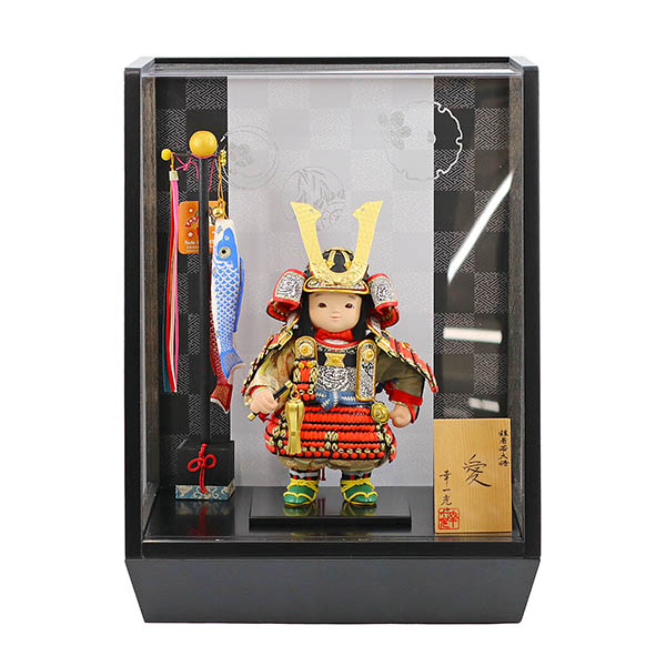 愛（いと） 黒小札赤糸威 鯉幟 市松・四君子柄 黒塗り アクリルケース