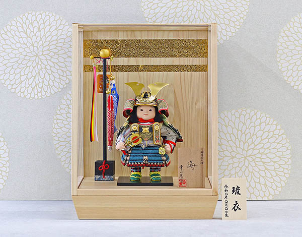 幸一光　 五月人形　海（かい） 黒小札縹威 鯉幟 二引き柄 白木 木目 アクリルケース　詳細画像