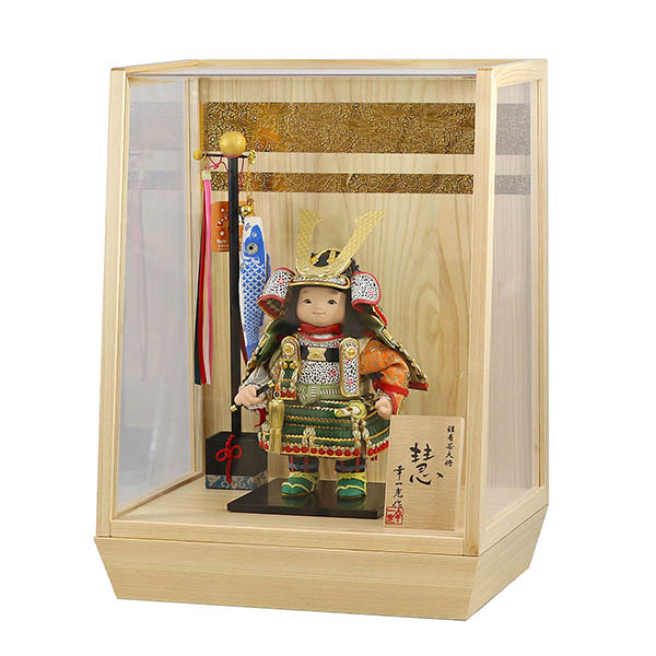 五月人形 幸一光 慧(けい) 金小札緑威 鯉幟 二引き柄 白木 木目 アクリルケース 詳細画像 幸一光 五月人形 慧(けい) 金小札緑威 鯉幟 二引き柄 白木 木目 アクリルケース 詳細画像