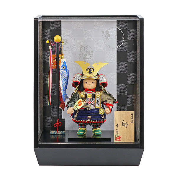 翔（しょう） 黒小札紺糸威 鯉幟 市松・四君子柄 黒塗り アクリルケース