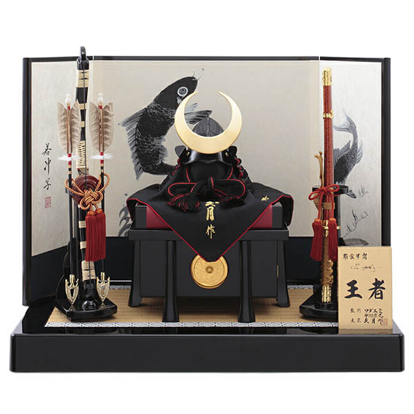 久月作 王者之兜飾り 正絹黒糸縅 ワダエミ監修 利光監製 【D-10/71GC-10-Z-S】