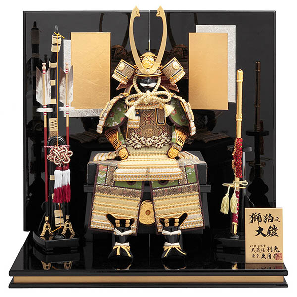 久月作 獅狛之大鎧 平飾り 正絹 萌黄匂縅 二曲屏風飾り台 利光監製 【D-19/71GC-061】
