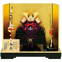 加藤義駿作 正絹萌黄肩橙縅 和紙小札 兜飾り 【493H63562】