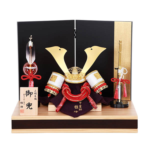 雅峰作 正絹糸縅 兜 平飾り