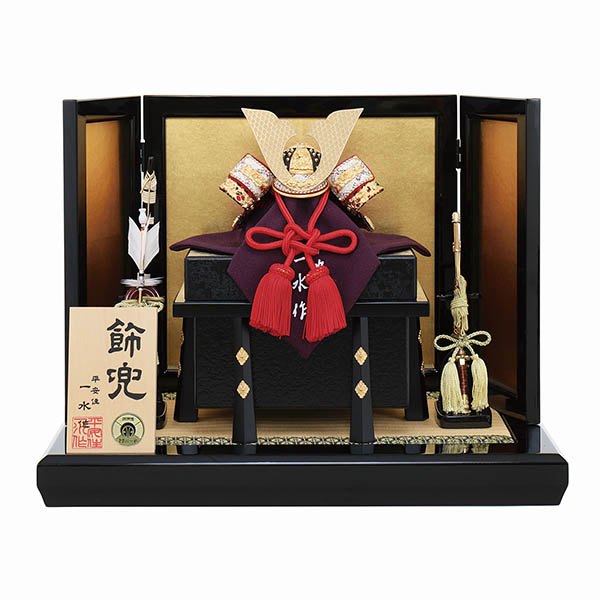 平安一水作 裾裏 正絹 赤糸縅 黒小札 兜 平飾り
