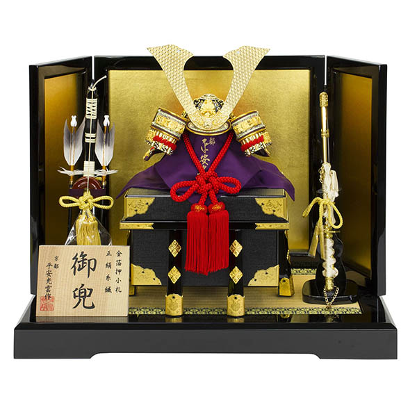 平安光雲作 正絹 赤糸縅 金箔押小札 兜 平飾り