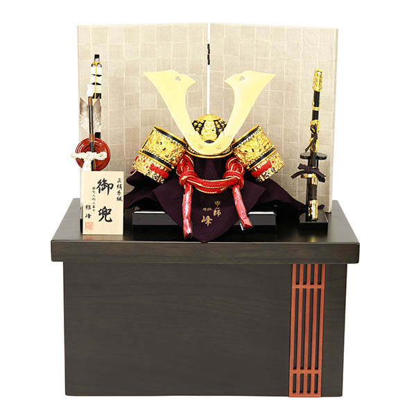 雅峰作 正絹糸縅 兜 木目 収納箱 収納飾り