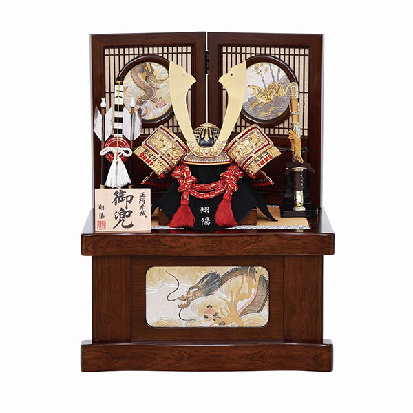 正絹 白赤糸縅 金小札 黄王収納箱格子屏風 収納飾り