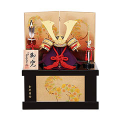 平安光雲作 正絹 赤糸縅 金箔押小札 兜 金花丸収納箱屏風 収納飾り