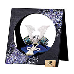 五月人形: 翠鳳作 咲空 兜飾り