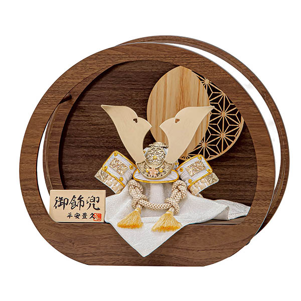 平安豊久作 虹 兜飾り LED照明付き 円形 丸型 飾り台