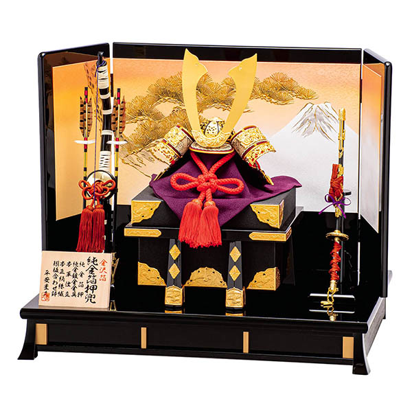 平安豊久作 箔押兜 正絹赤糸縅 兜飾り