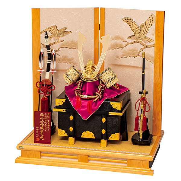 平安豊久作 瑛太 正絹糸縅 総檜造り飾り台 屏風 兜飾り