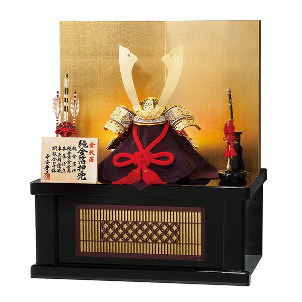 平安豊久作 収納 七宝 箔押兜 正絹糸縅 兜 収納飾り
