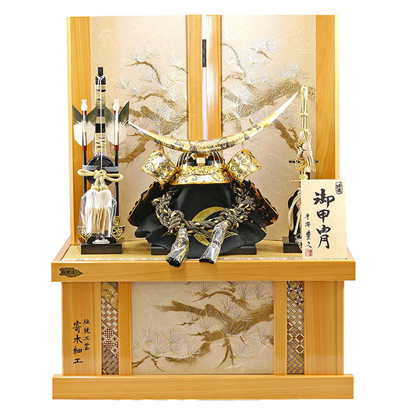 五月人形 平安豊久 平安豊久作 収納 伊達 寄木細工 檜製 収納箱 飾り台 兜 収納飾り 詳細画像 平安豊久 五月人形 平安豊久作 収納 伊達 寄木細工 檜製 収納箱 飾り台 兜 収納飾り 詳細画像