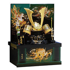 五月人形: 平安豊久作 収納着用 緑雅 緑糸裾濃縅 緑ボカシ 会津塗り収納箱 屏風 着用兜 収納飾り