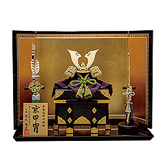 五月人形: 武久寛宗作 本金若竹裾濃 正絹糸縅 兜飾り