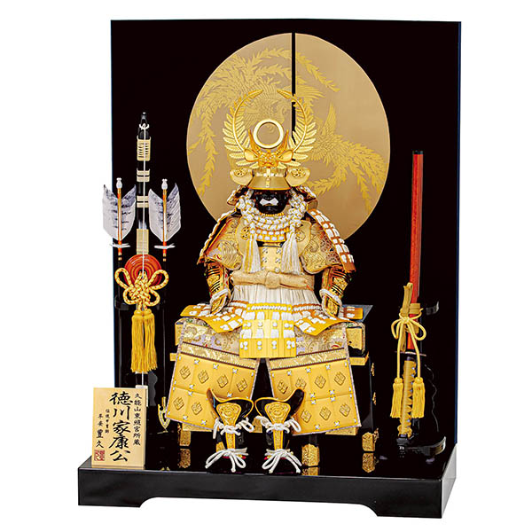 平安豊久作 黄金徳川 鎧飾り