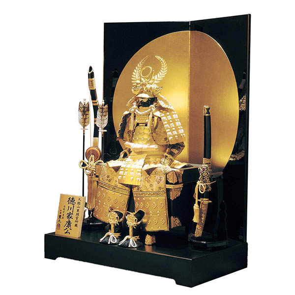 平安豊久作 黄金徳川 金陀美具足 鎧飾り