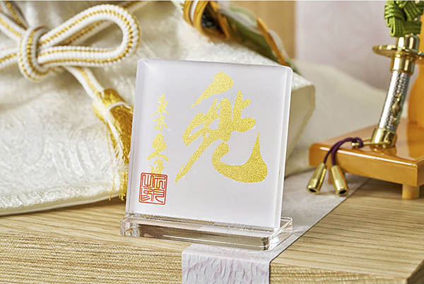 五月人形 久月 久月 兜 収納飾り 正絹 若草段縅 伊達政宗 白木 木目 詳細画像 久月 五月人形 久月 兜 収納飾り 正絹 若草段縅 伊達政宗 白木 木目 詳細画像