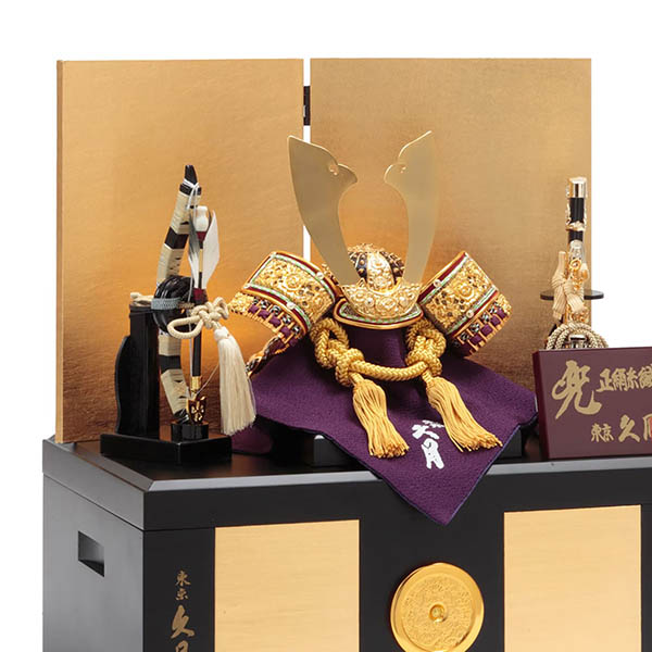 五月人形 久月 久月 兜 収納飾り 正絹 緋縅 詳細画像 久月 五月人形 久月 兜 収納飾り 正絹 緋縅 詳細画像