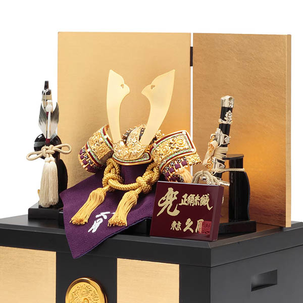 五月人形 久月 久月 兜 収納飾り 正絹 緋縅 詳細画像 久月 五月人形 久月 兜 収納飾り 正絹 緋縅 詳細画像