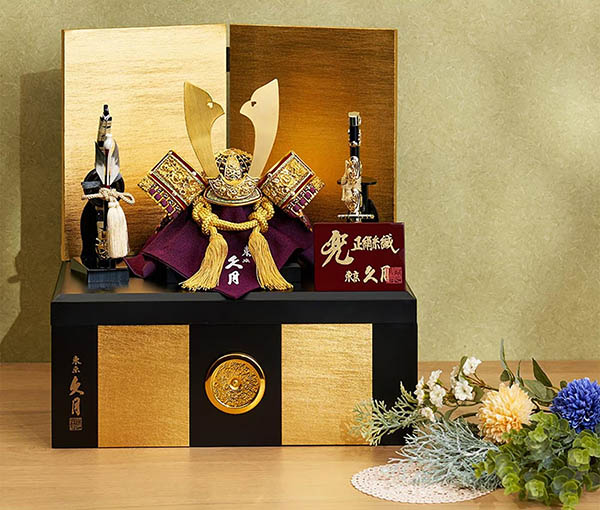 五月人形 久月 久月 兜 収納飾り 正絹 緋縅 詳細画像 久月 五月人形 久月 兜 収納飾り 正絹 緋縅 詳細画像