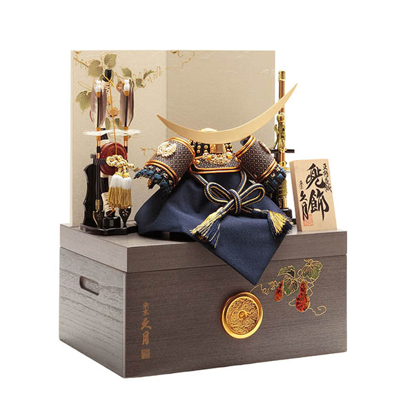 久月　 五月人形　久月 兜 収納飾り 正絹 紺糸段縅 瓢箪二曲屏風 収納箱　詳細画像