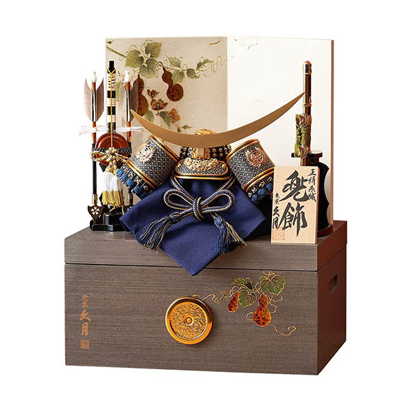 久月　 五月人形　久月 兜 収納飾り 正絹 紺糸段縅 瓢箪二曲屏風 収納箱　詳細画像