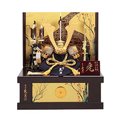 五月人形: 久月 兜 収納飾り 正絹 緋縅 光琳梅二曲屏風 収納箱 【D-32】