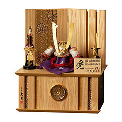 五月人形: 中村宗光作 兜 収納飾り 正絹 白糸沢瀉縅 久月監製 麻の葉寄木二曲屏風 タモ収納箱 【D-75】