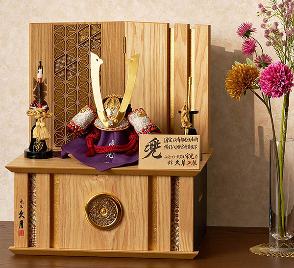 五月人形 久月 中村宗光作 兜 収納飾り 正絹 白糸沢瀉縅 久月監製 麻の葉寄木二曲屏風 タモ収納箱 白木 木目 詳細画像 久月 五月人形 中村宗光作 兜 収納飾り 正絹 白糸沢瀉縅 久月監製 麻の葉寄木二曲屏風 タモ収納箱 白木 木目 詳細画像