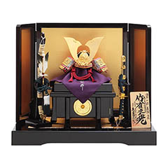 五月人形: 中村宗光作 兜 平飾り 正絹 赤糸縅 久月監製 【D-76】