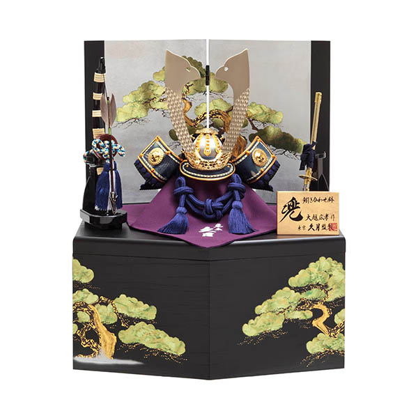 大越広孝作 兜 収納飾り 緋糸沢瀉縅 久月監製 緑松蒔絵二曲屏風 収納箱 【D-61】