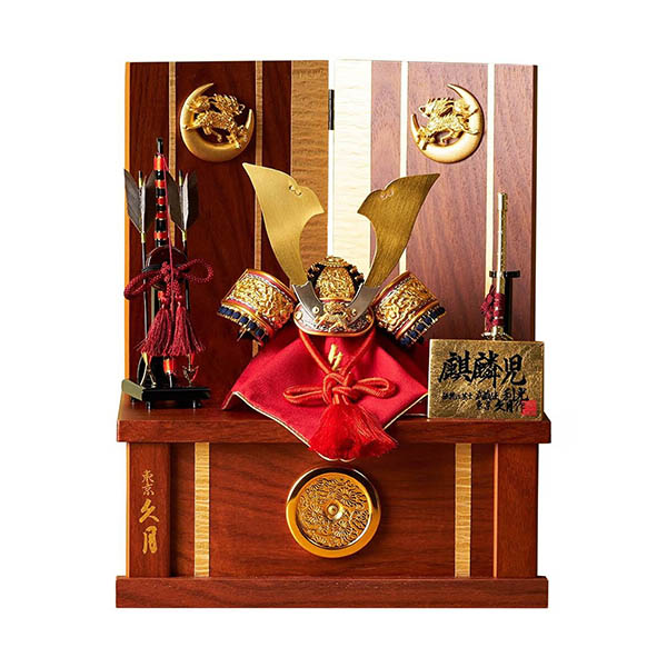 久月作 麒麟児之兜 収納飾り 正絹 朱糸縅 麒麟金物付き二曲屏風 甲冑師 鈴木利光 【D-8】