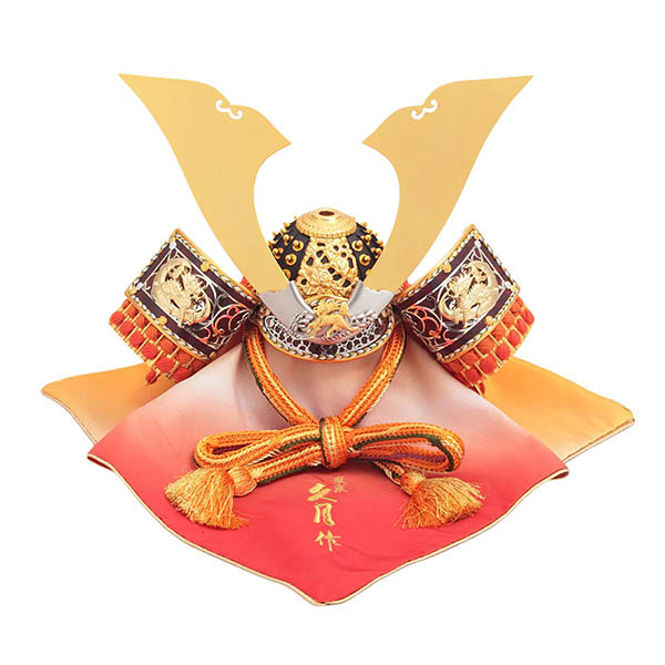 久月　 五月人形　久月作 麒麟児之兜 平飾り 正絹曙縅 麒麟児鯉飾り付き  甲冑師 鈴木利光　詳細画像