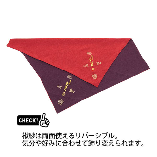 五月人形 久月 久月作 四神之兜 高床台飾り 正絹 緋糸沢瀉縅 駿河古典蒔絵 甲冑師 鈴木利光 詳細画像 久月 五月人形 久月作 四神之兜 高床台飾り 正絹 緋糸沢瀉縅 駿河古典蒔絵 甲冑師 鈴木利光 詳細画像