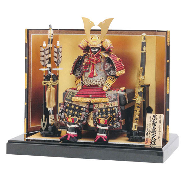 中村宗光作 鎧 平飾り 正絹 茜糸縅 久月監製 【D-77】