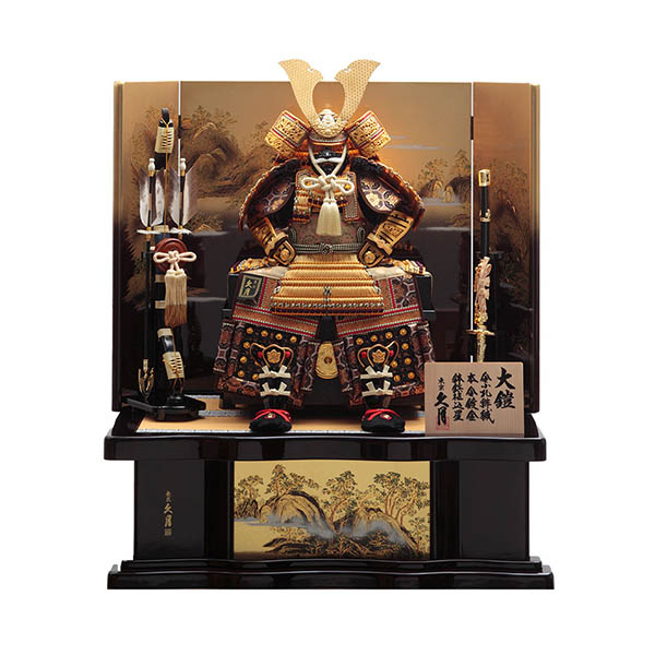 久月 大鎧 高床台飾り 緋縅 駿河古典蒔絵 【D-83】