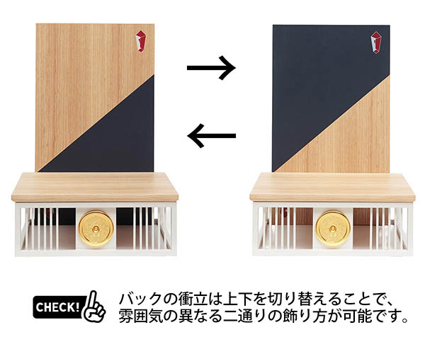 久月　 五月人形　久月 奉納鎧 平飾り 正絹 白糸褄取縅　詳細画像