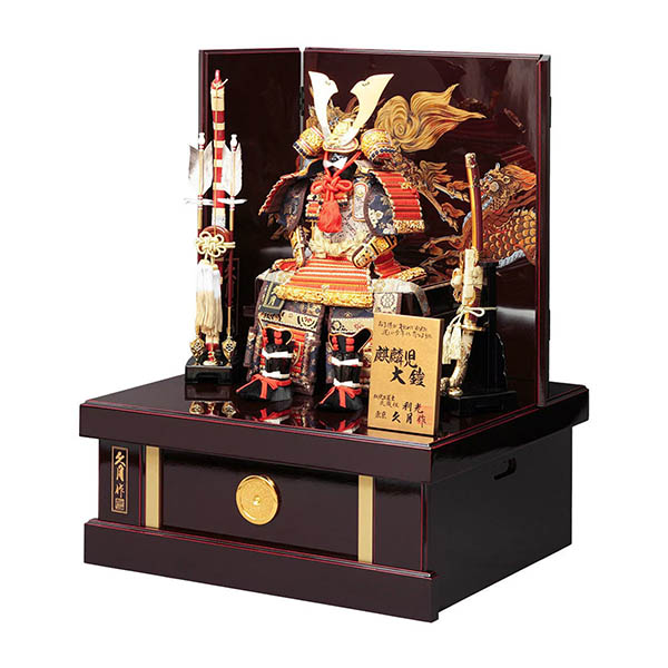五月人形 久月 久月作 麒麟児大鎧 収納飾り 正絹 朱糸縅 駿河古典蒔絵 春慶塗り 甲冑師 鈴木利光 詳細画像 久月 五月人形 久月作 麒麟児大鎧 収納飾り 正絹 朱糸縅 駿河古典蒔絵 春慶塗り 甲冑師 鈴木利光 詳細画像