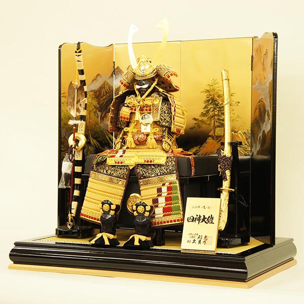 久月　 五月人形　久月作 四神大鎧 平飾り 正絹緋糸褄取縅 駿河古典蒔絵 甲冑師 鈴木利光　詳細画像
