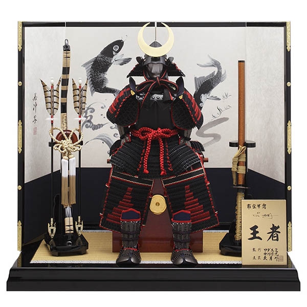 久月作 王者同丸飾り 正絹黒糸縅 越前手漉和紙墨絵屏風 ワダエミ監修 甲冑師 中村宗光 【D-13】