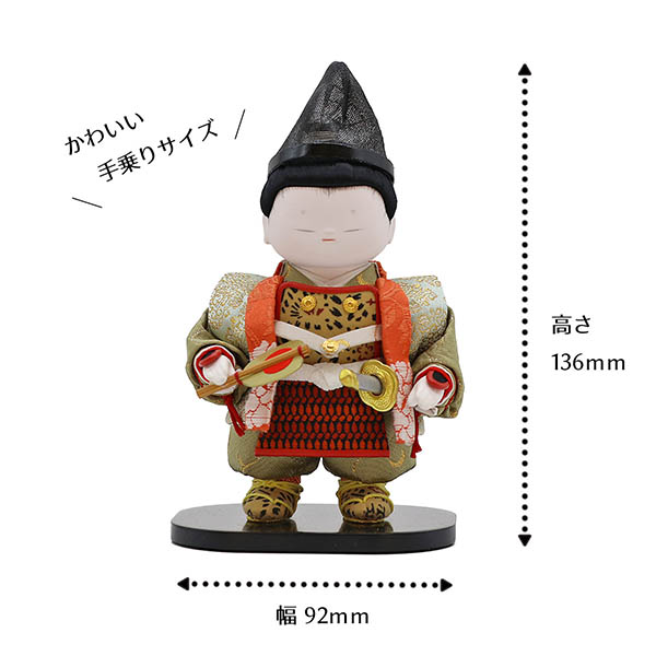 久月　 五月人形　着付 幸一光 鎧着大将飾り こばこシリーズ　詳細画像