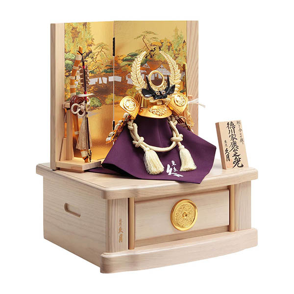 久月　 五月人形　久月 戦国武将 兜 収納飾り 正絹 白糸縅 徳川家康公 駿河古典蒔絵 白木 木目　詳細画像