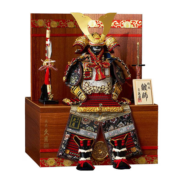 中村宗光作 銘木 花梨 鎧 二引き 収納飾り 正絹 紅雅茜縅 久月監製 木目 【D-41】