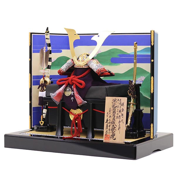 久月　 五月人形　早乙女幸隆作 兜 平飾り 正絹 萌黄縅 鎌倉時代 貼り合わせ小札 久月監製 御所絵屏風　詳細画像